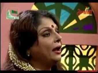 Shahnaz to be awarded by Citi Bank NA